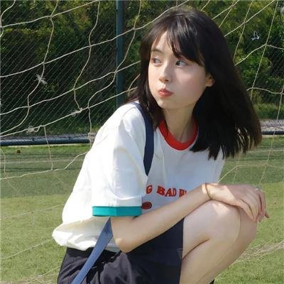 疯狂到正常