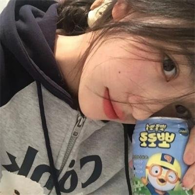 恋爱恐慌症